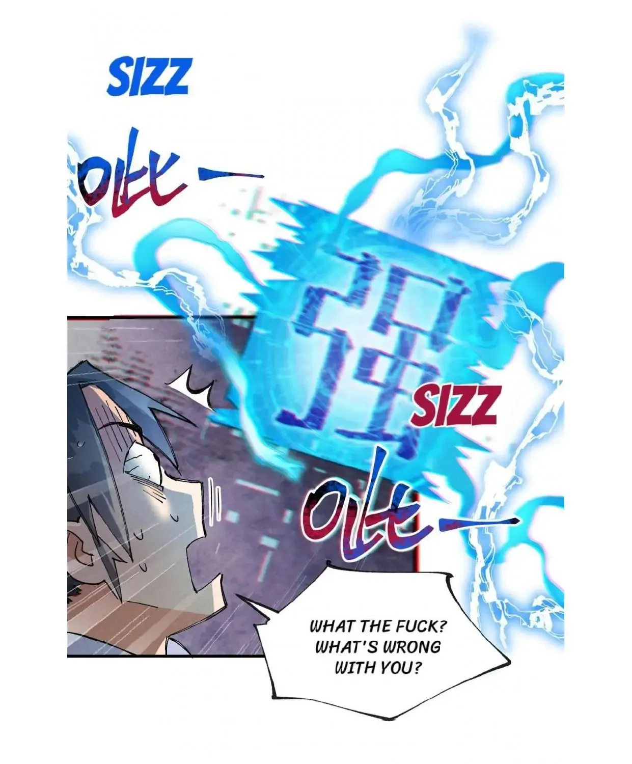 The Strongest Involution System Chapter 24 page 58 - 
