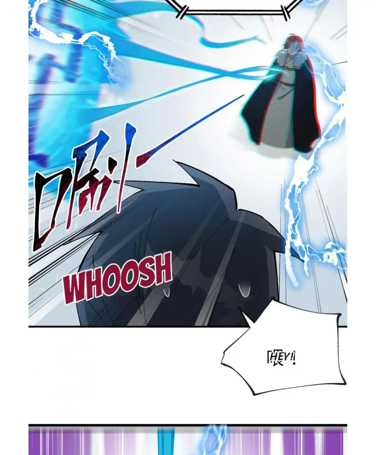 The Strongest Involution System Chapter 24 page 60 - 