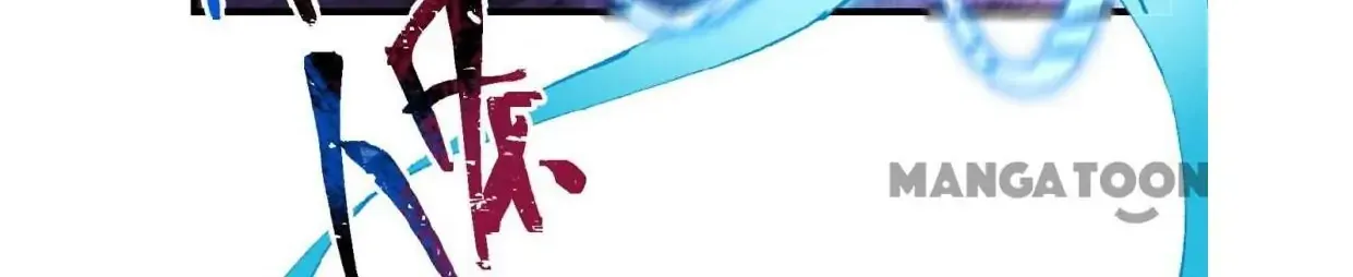 The Strongest Involution System Chapter 24 page 65 - 