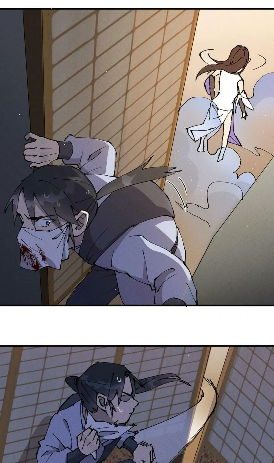 The Strongest Involution System Chapter 9 page 33 - 