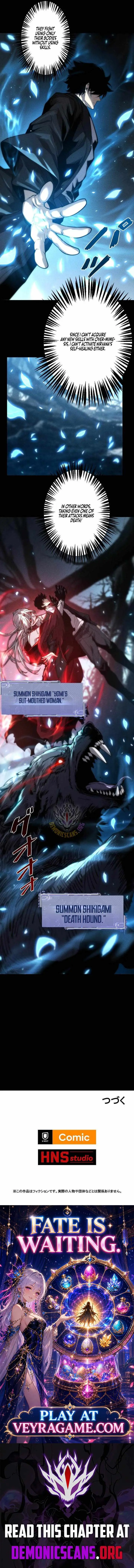 The Strongest Level 0 Absolute Supremacy Through Analysis Skills Chapter 57 page 10 - 