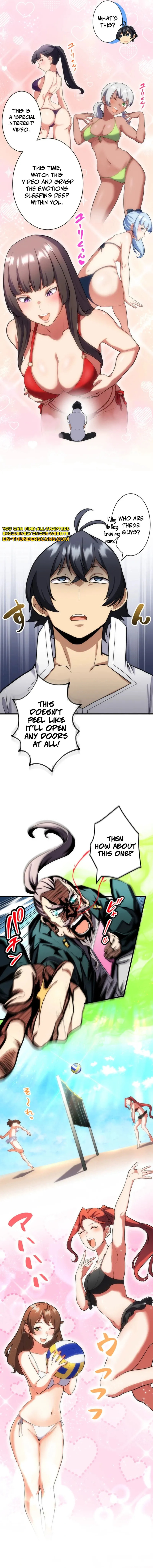 The Strongest Magical Swordsman Ever Reborn as an F-Rank Adventurer (Webtoon) (Colored) Chapter 62 page 3 - 