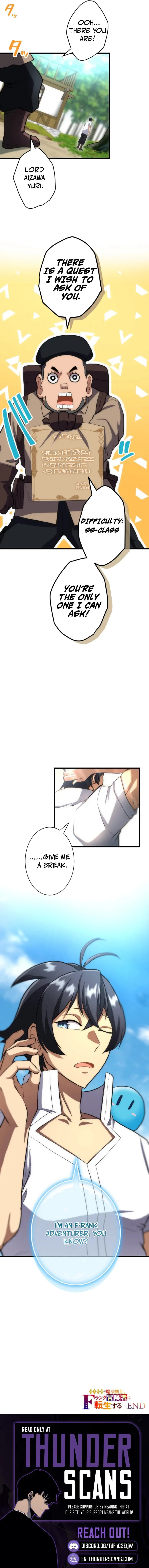 The Strongest Magical Swordsman Ever Reborn as an F-Rank Adventurer (Webtoon) (Colored) Chapter 86 page 17 - 