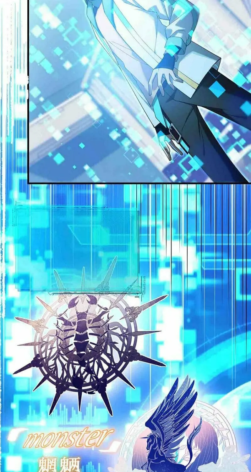 Read The Strongest Player chapter 0.1 image 11 on Lezhin