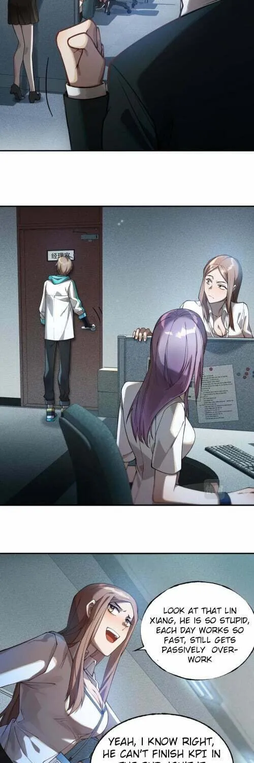 Read The Strongest Player chapter 1 image 13 on Lezhin