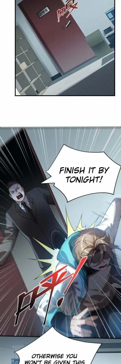 Read The Strongest Player chapter 1 image 15 on Lezhin