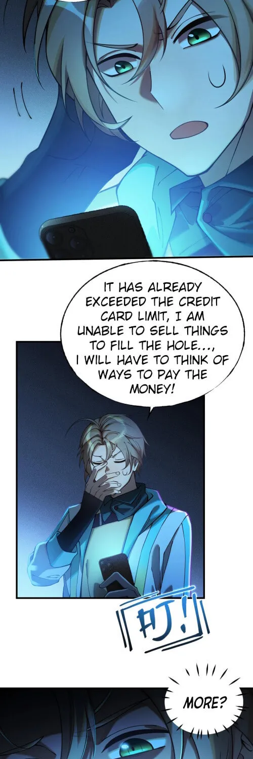 Read The Strongest Player chapter 1 image 31 on Lezhin