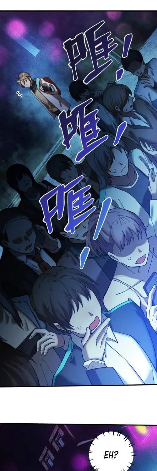 Read The Strongest Player chapter 1 image 41 on Lezhin