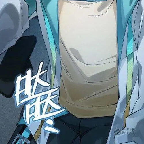 Read The Strongest Player chapter 1 image 5 on Lezhin