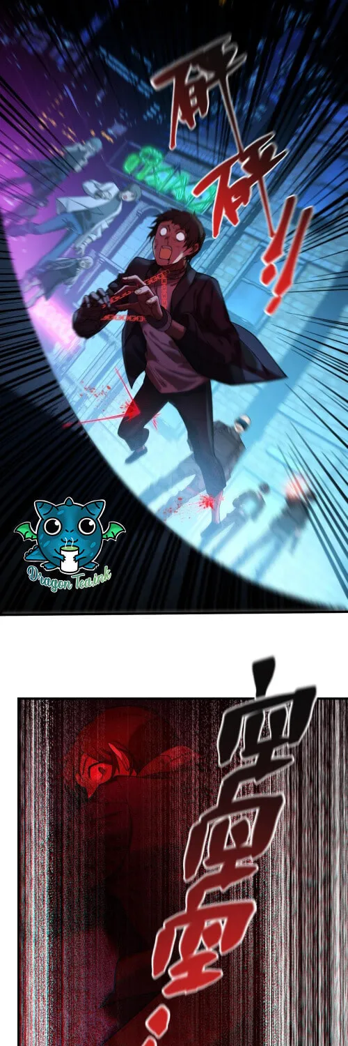 Read The Strongest Player chapter 1 image 52 on Lezhin