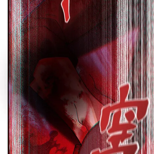 Read The Strongest Player chapter 1 image 53 on Lezhin