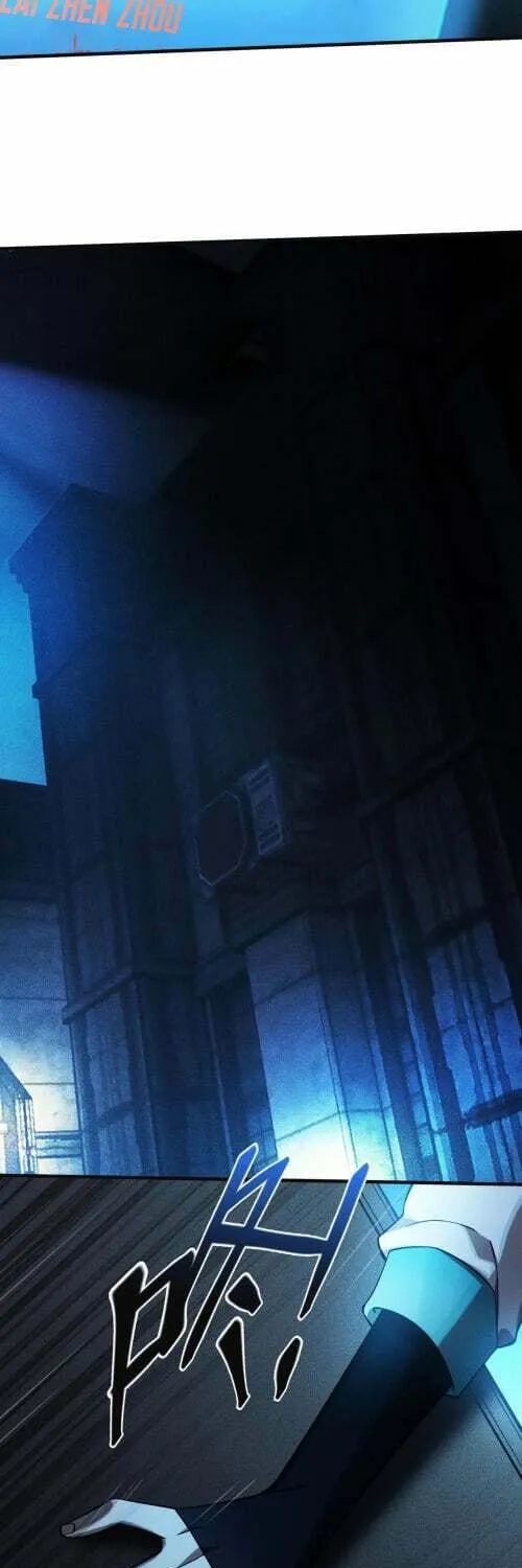 Read The Strongest Player chapter 1 image 63 on Lezhin
