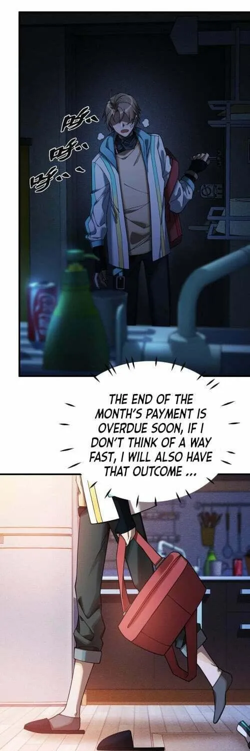 Read The Strongest Player chapter 1 image 65 on Lezhin