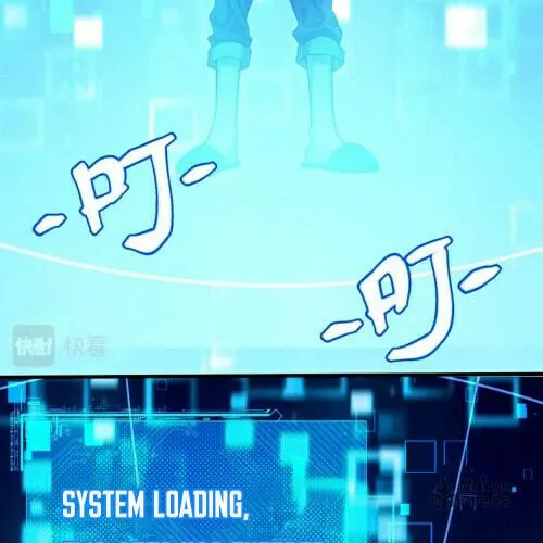 Read The Strongest Player chapter 1 image 82 on Lezhin