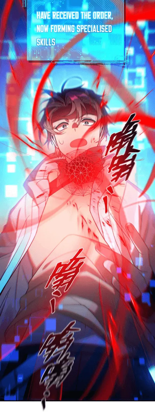 Read The Strongest Player chapter 1 image 99 on Lezhin