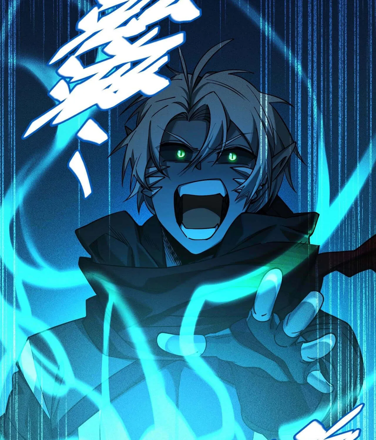 Read The Strongest Player chapter 10 image 100 on Lezhin