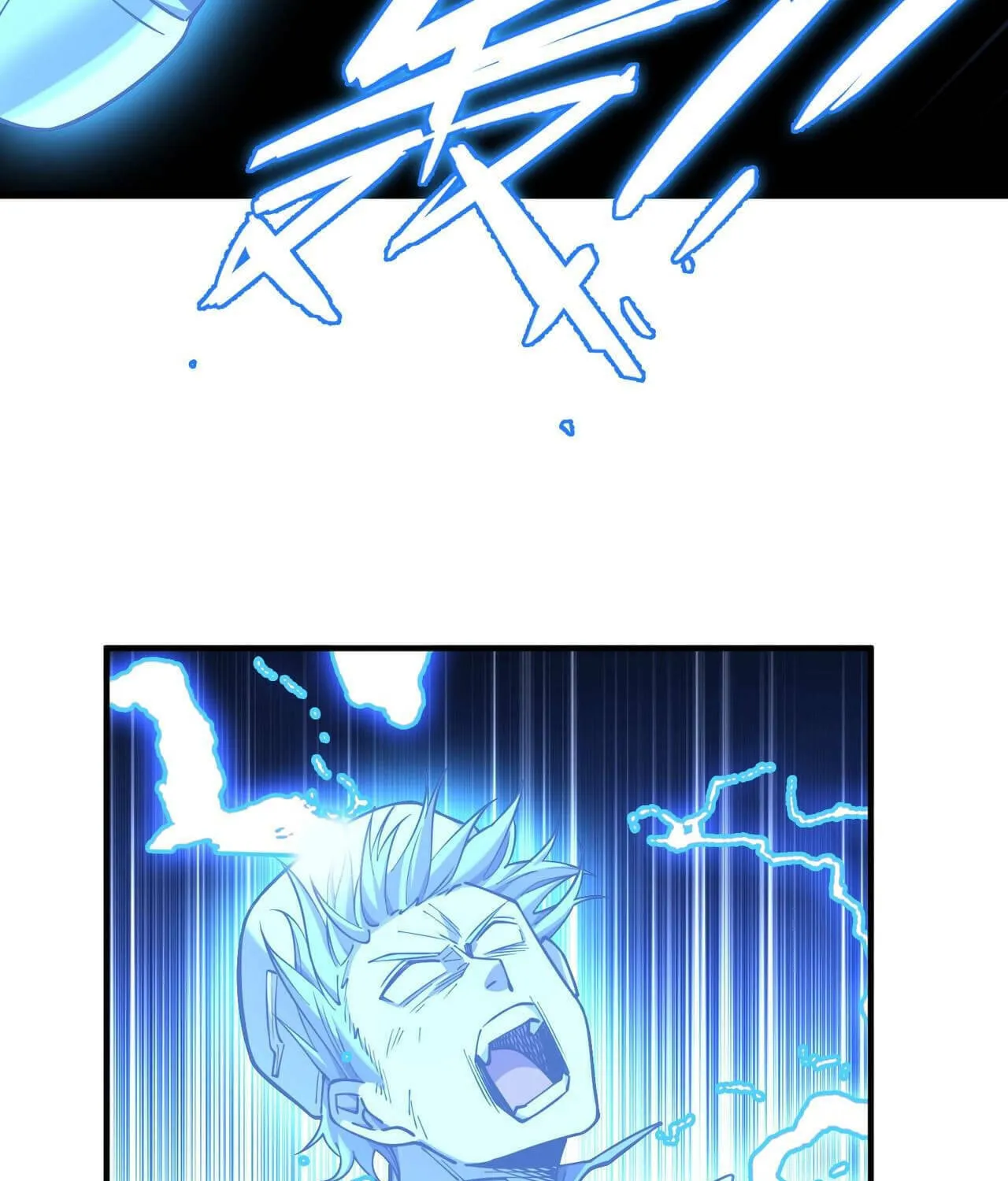 Read The Strongest Player chapter 10 image 110 on Lezhin