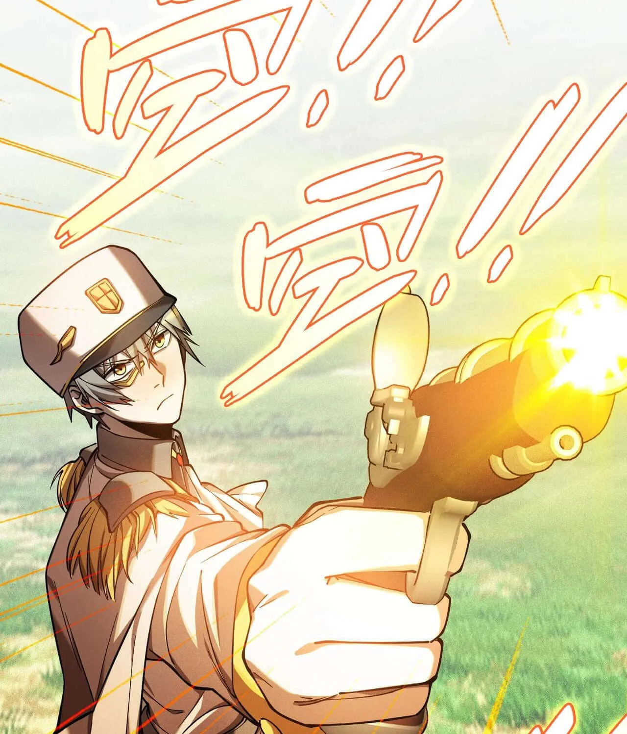 Read The Strongest Player chapter 10 image 33 on Lezhin