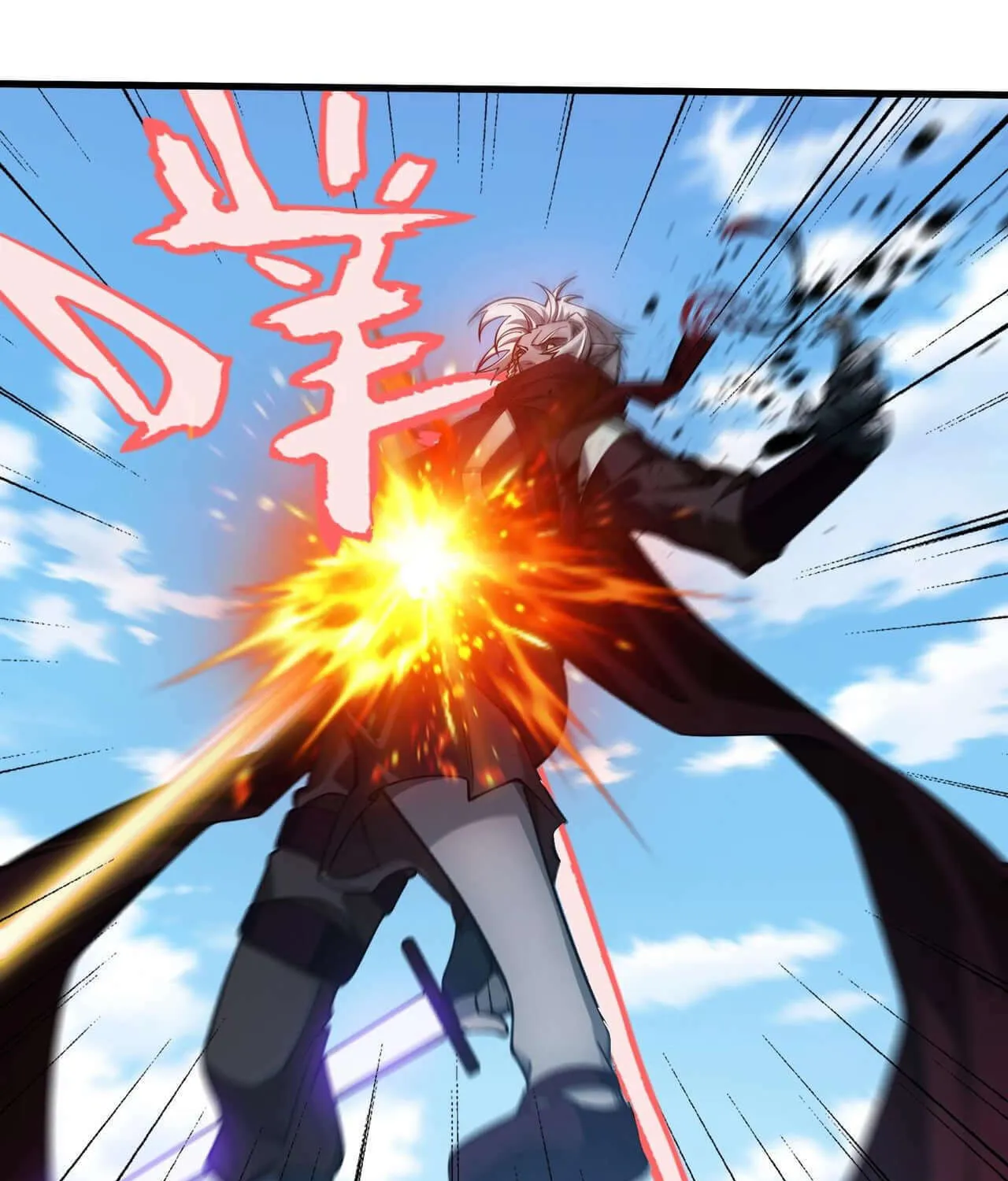 Read The Strongest Player chapter 10 image 35 on Lezhin