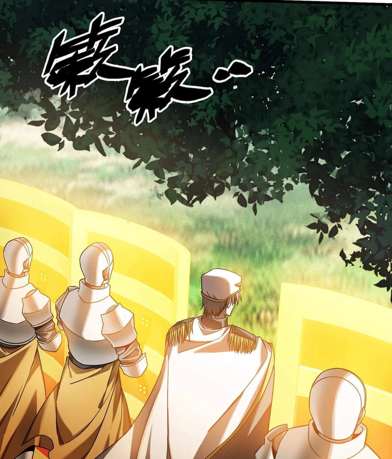 Read The Strongest Player chapter 10 image 48 on Lezhin