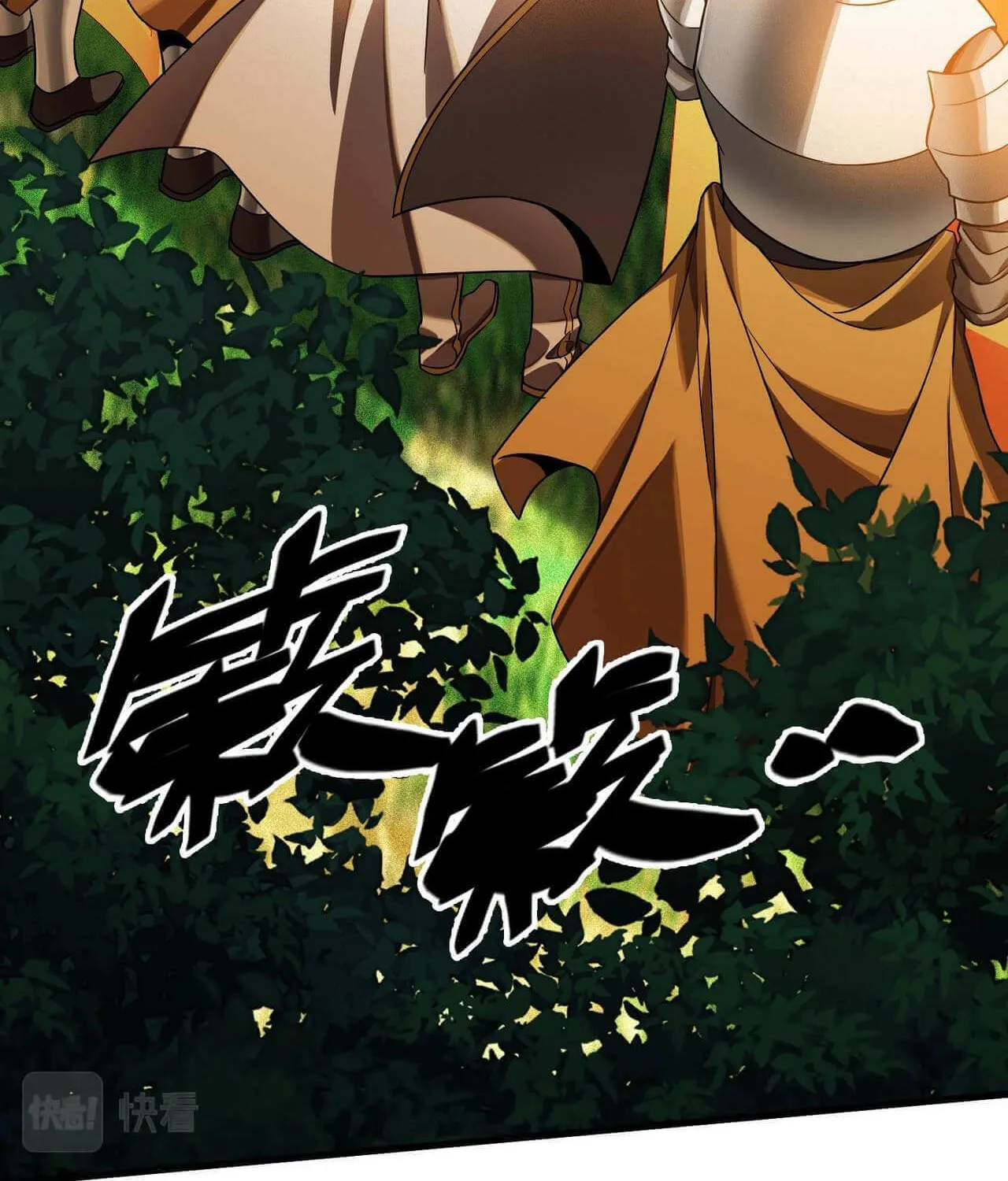 Read The Strongest Player chapter 10 image 49 on Lezhin