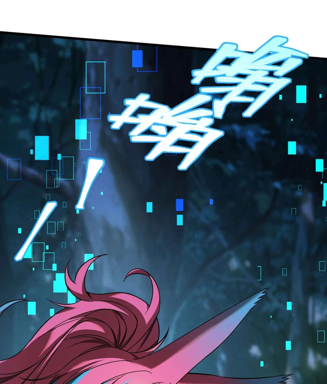 Read The Strongest Player chapter 10 image 69 on Lezhin