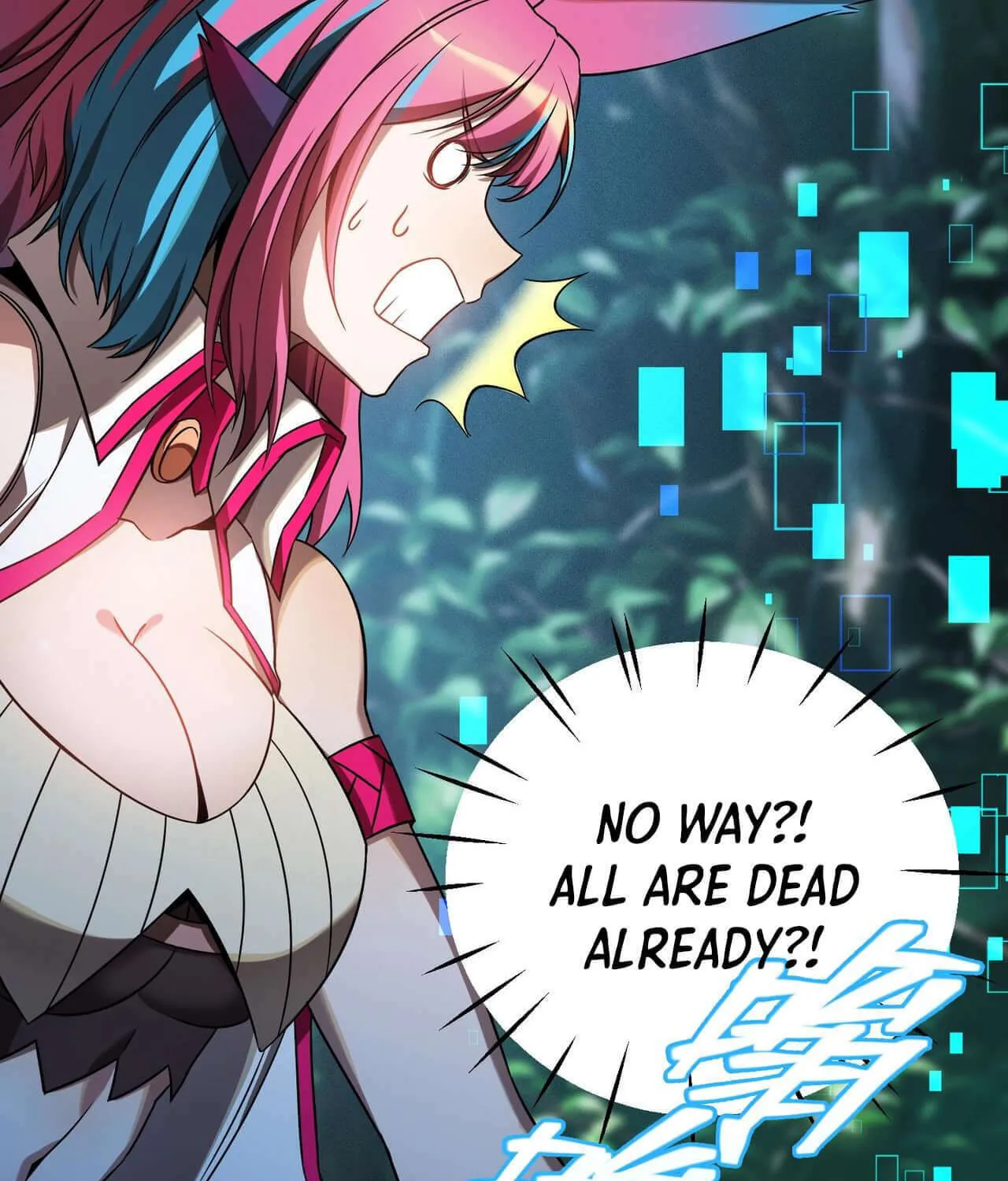 Read The Strongest Player chapter 10 image 70 on Lezhin