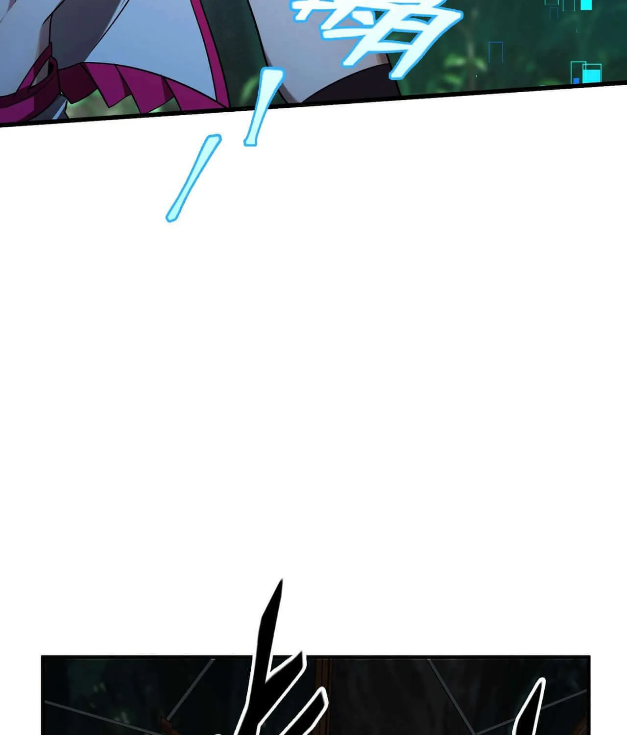 Read The Strongest Player chapter 10 image 71 on Lezhin