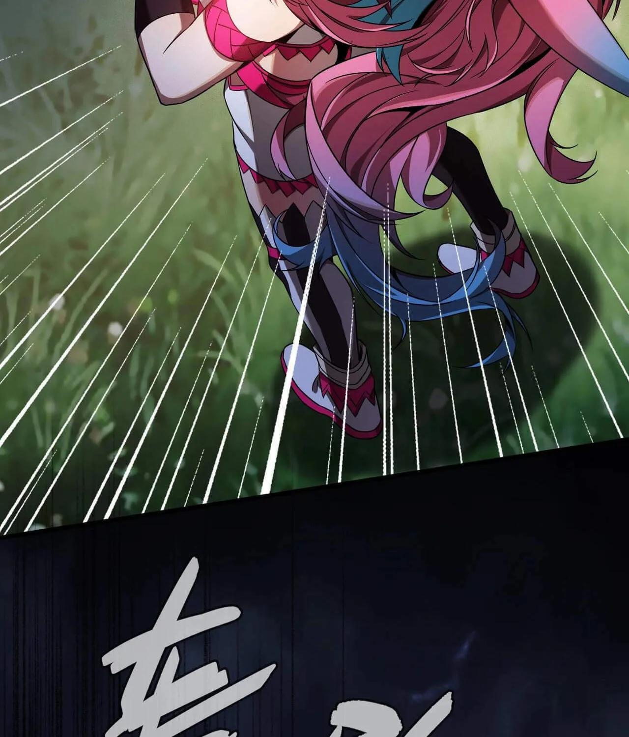 Read The Strongest Player chapter 10 image 75 on Lezhin