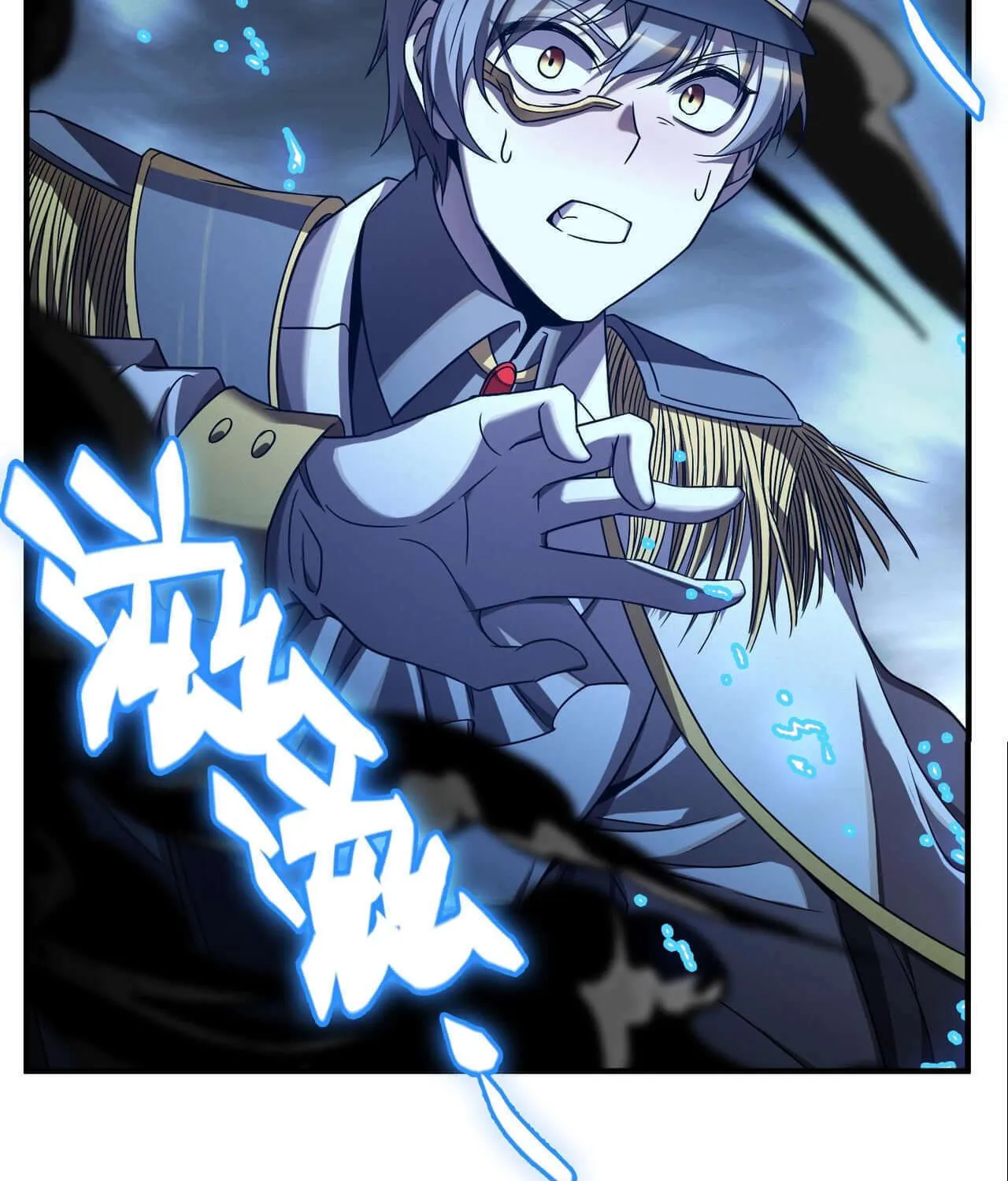 Read The Strongest Player chapter 10 image 84 on Lezhin