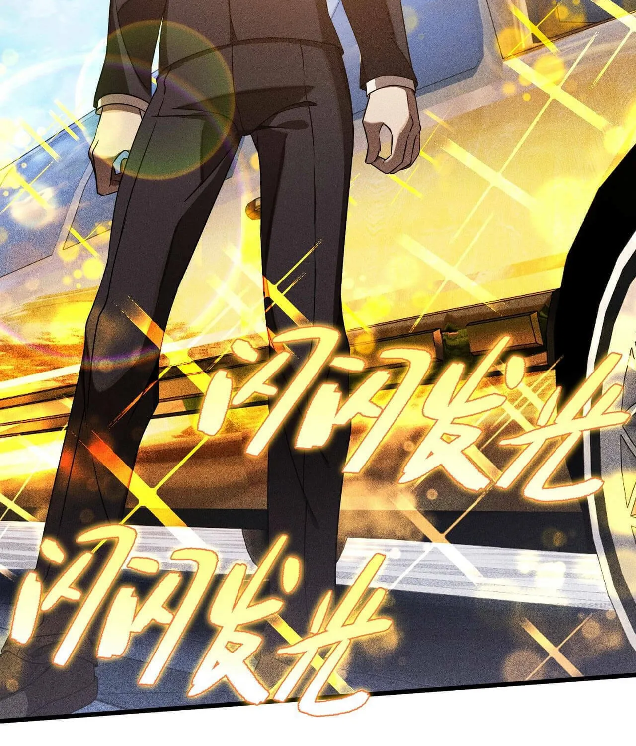Read The Strongest Player chapter 11 image 104 on Lezhin