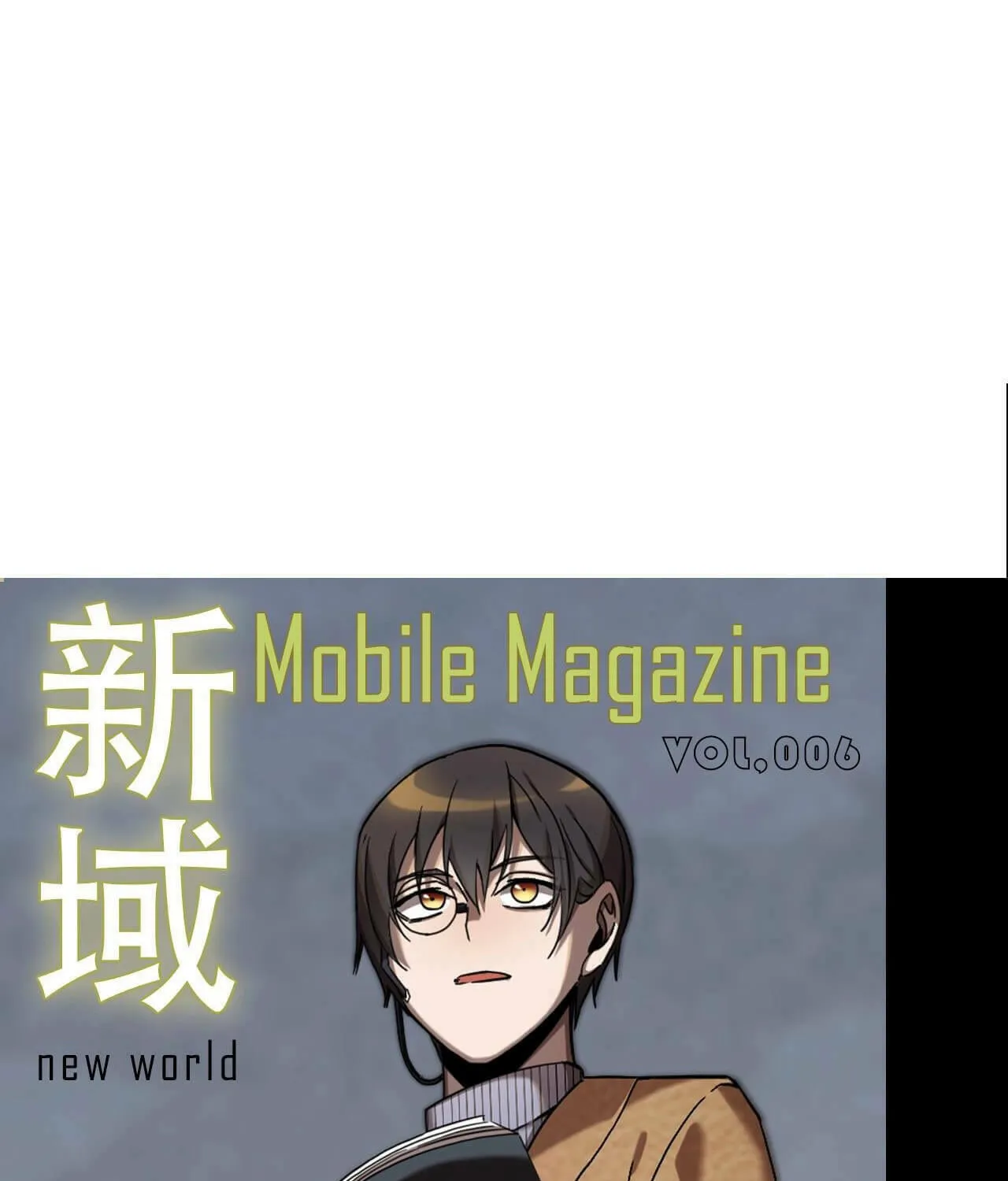 Read The Strongest Player chapter 11 image 127 on Lezhin