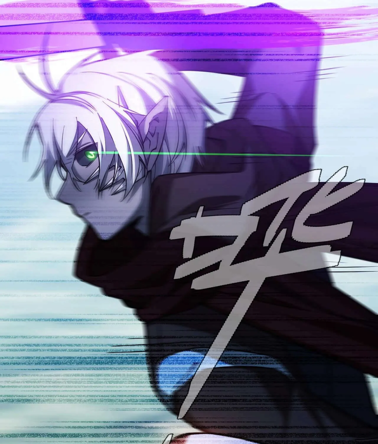 Read The Strongest Player chapter 11 image 13 on Lezhin