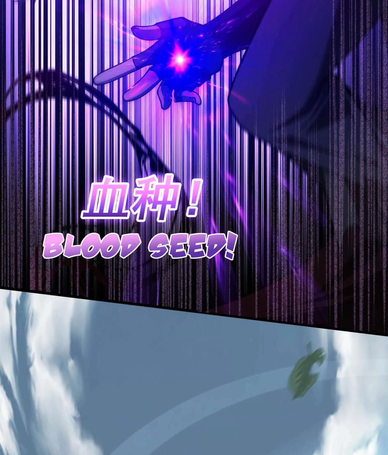 Read The Strongest Player chapter 11 image 18 on Lezhin