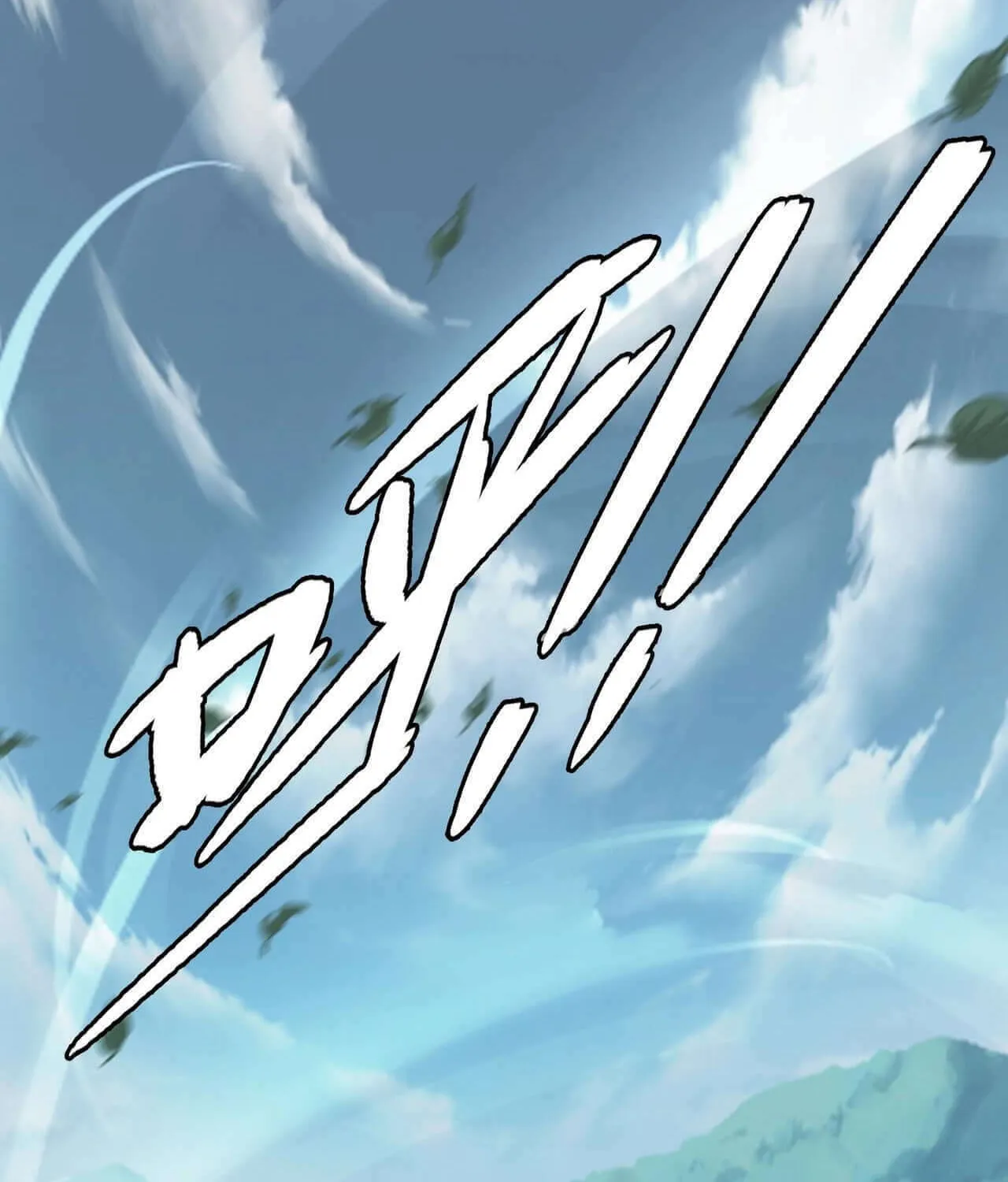 Read The Strongest Player chapter 11 image 19 on Lezhin