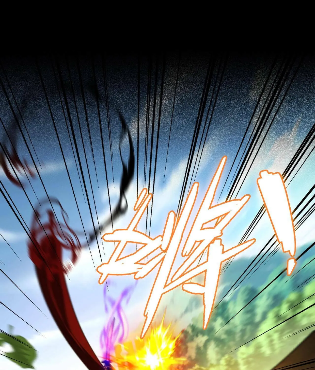 Read The Strongest Player chapter 11 image 3 on Lezhin