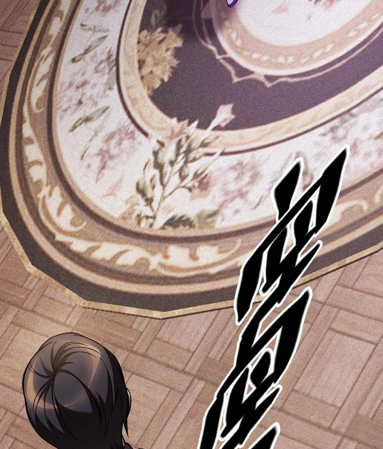 Read The Strongest Player chapter 11 image 39 on Lezhin