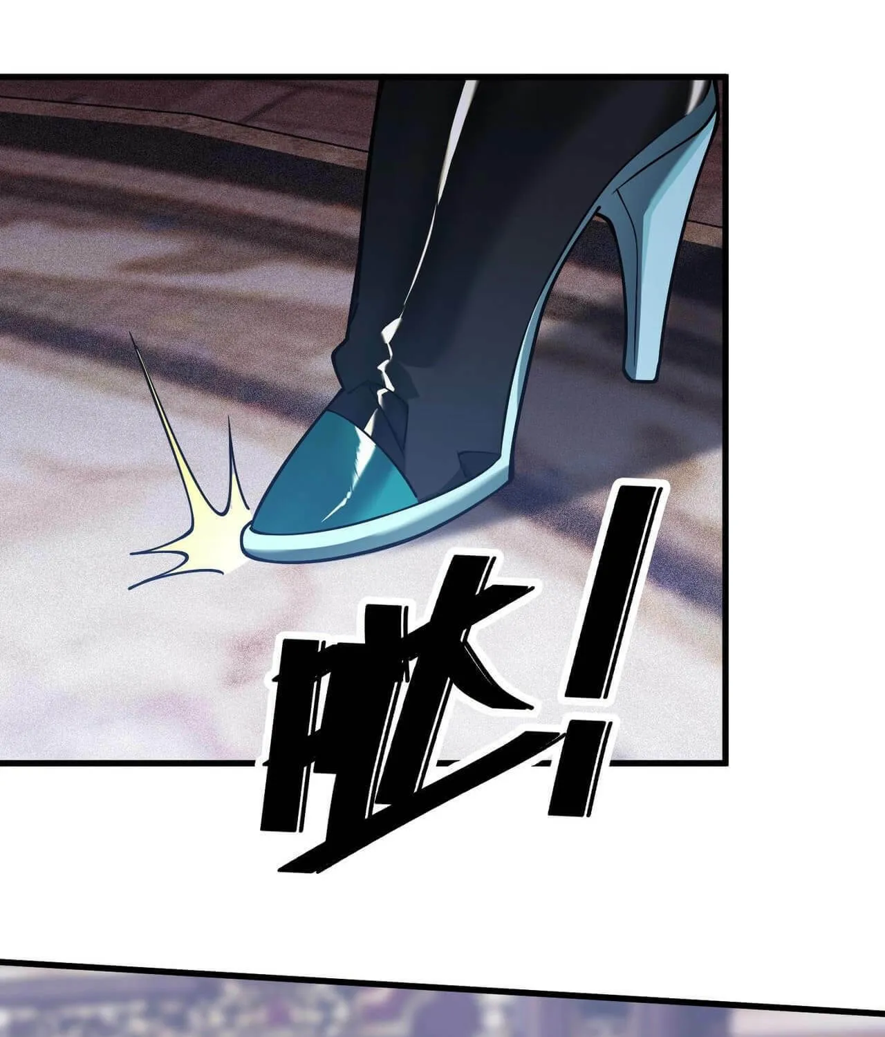 Read The Strongest Player chapter 11 image 57 on Lezhin