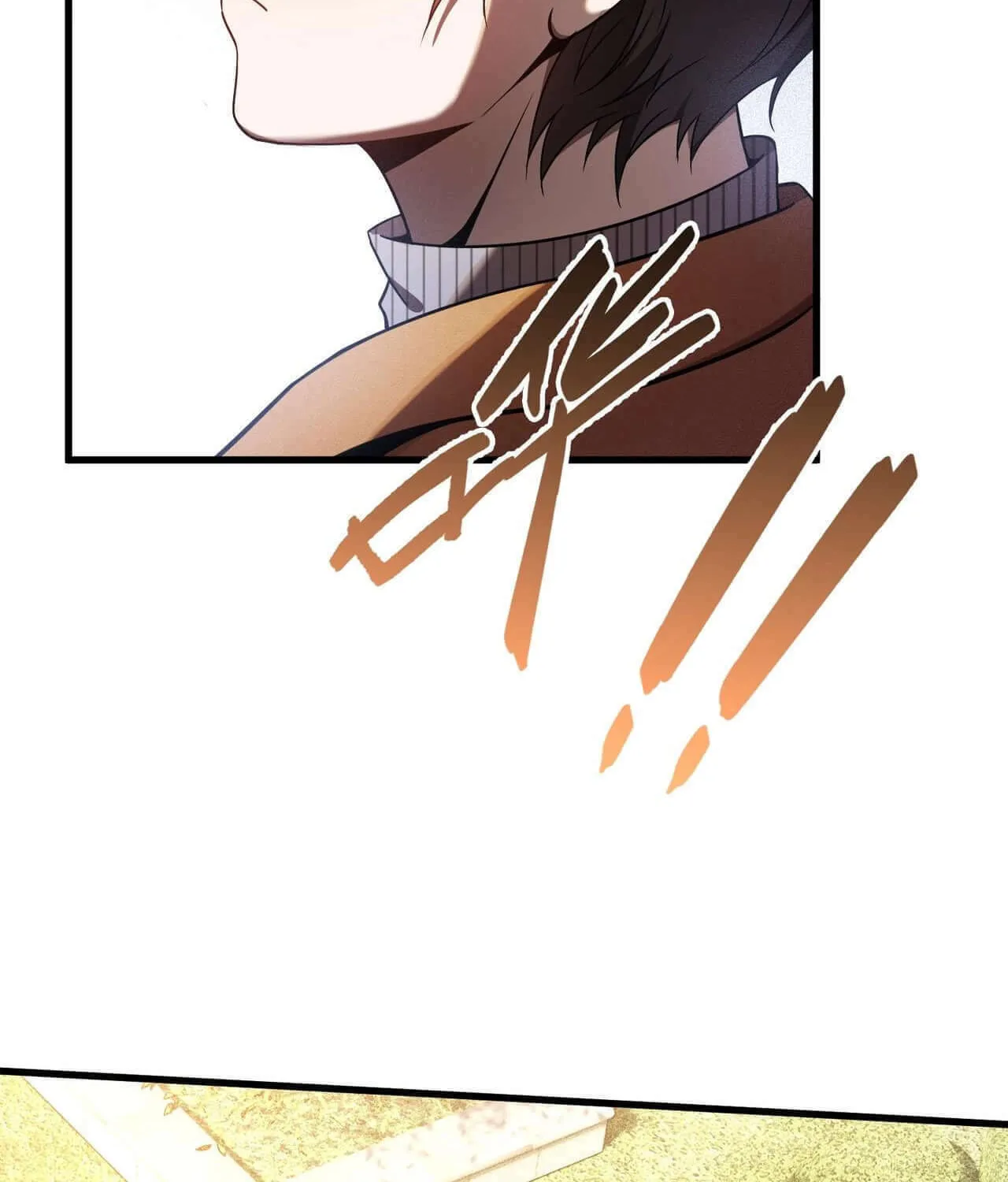 Read The Strongest Player chapter 11 image 98 on Lezhin
