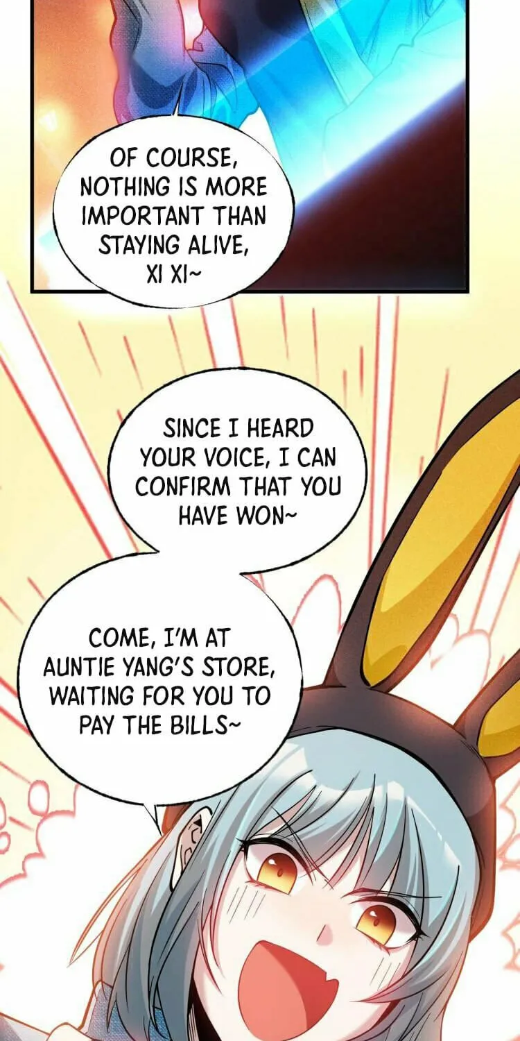 Read The Strongest Player chapter 12 image 4 on Lezhin
