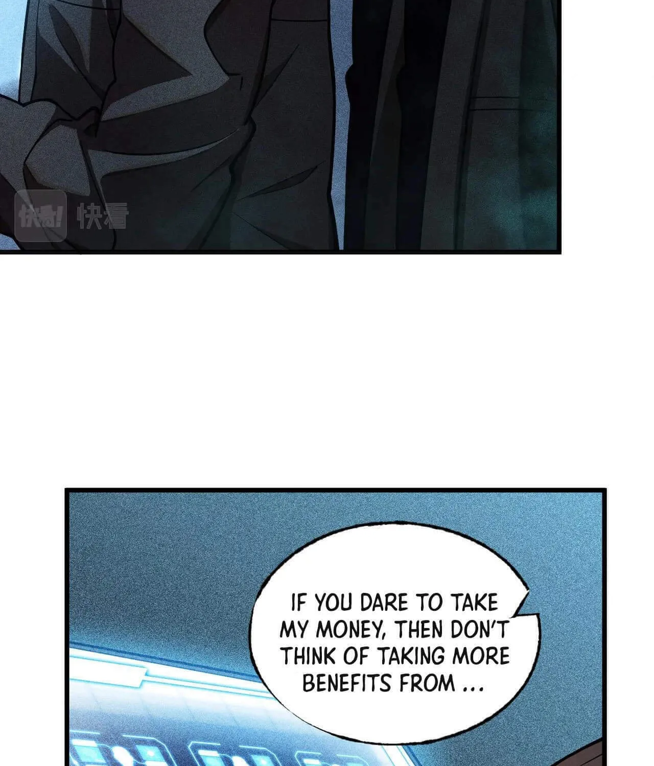 Read The Strongest Player chapter 13 image 15 on Lezhin