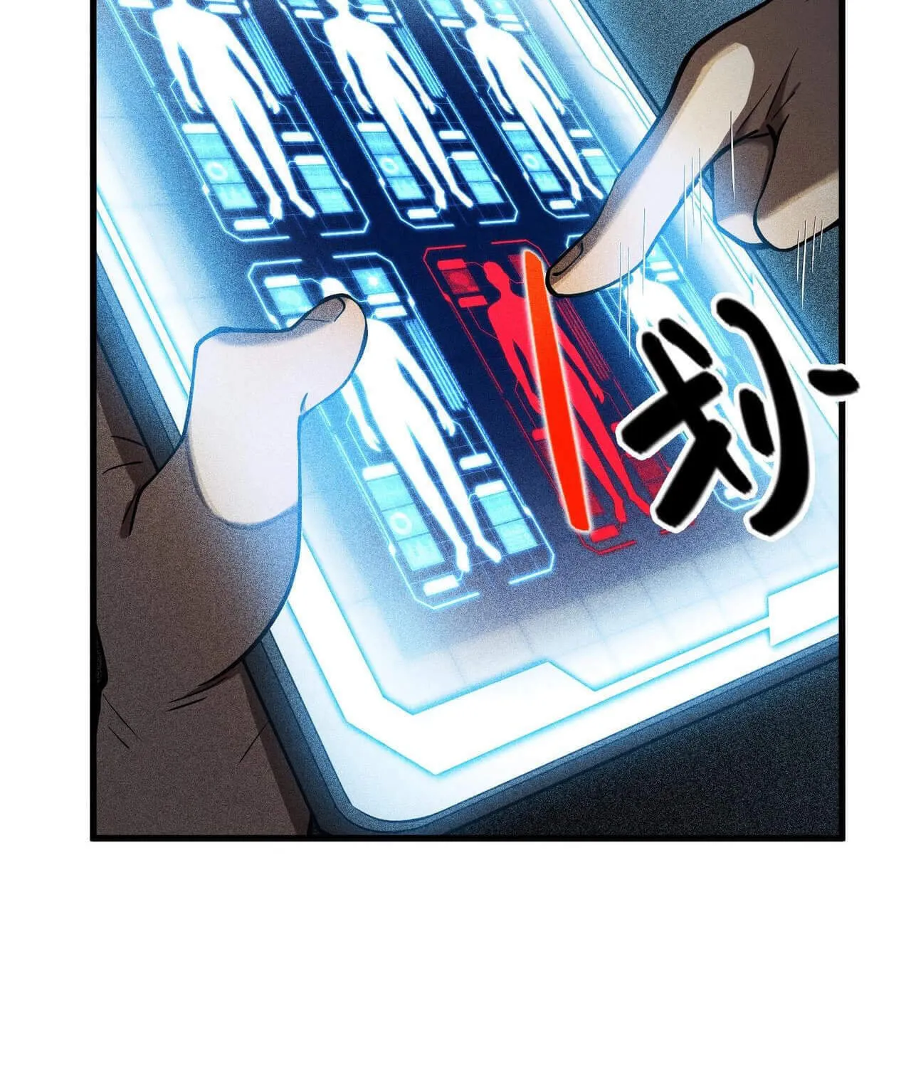 Read The Strongest Player chapter 13 image 16 on Lezhin
