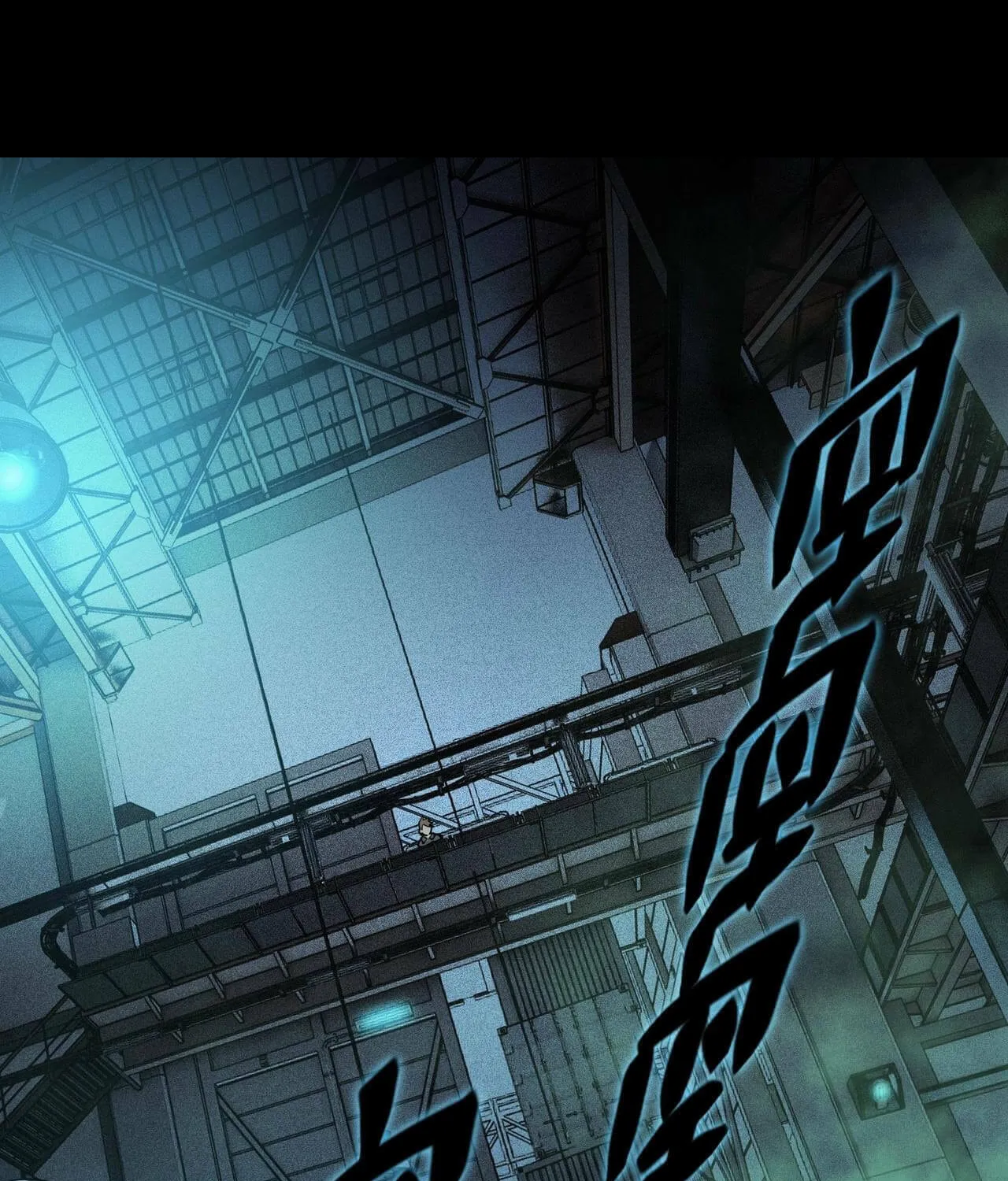 Read The Strongest Player chapter 13 image 3 on Lezhin