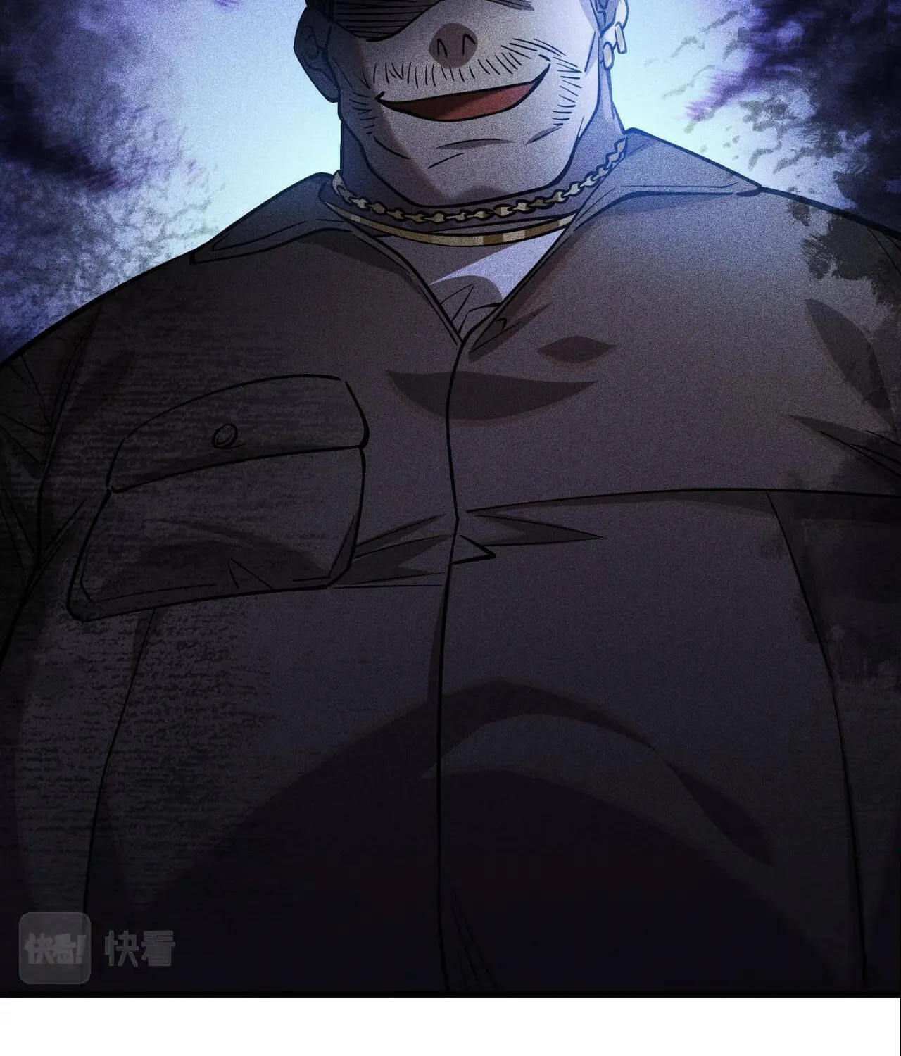 Read The Strongest Player chapter 13 image 35 on Lezhin