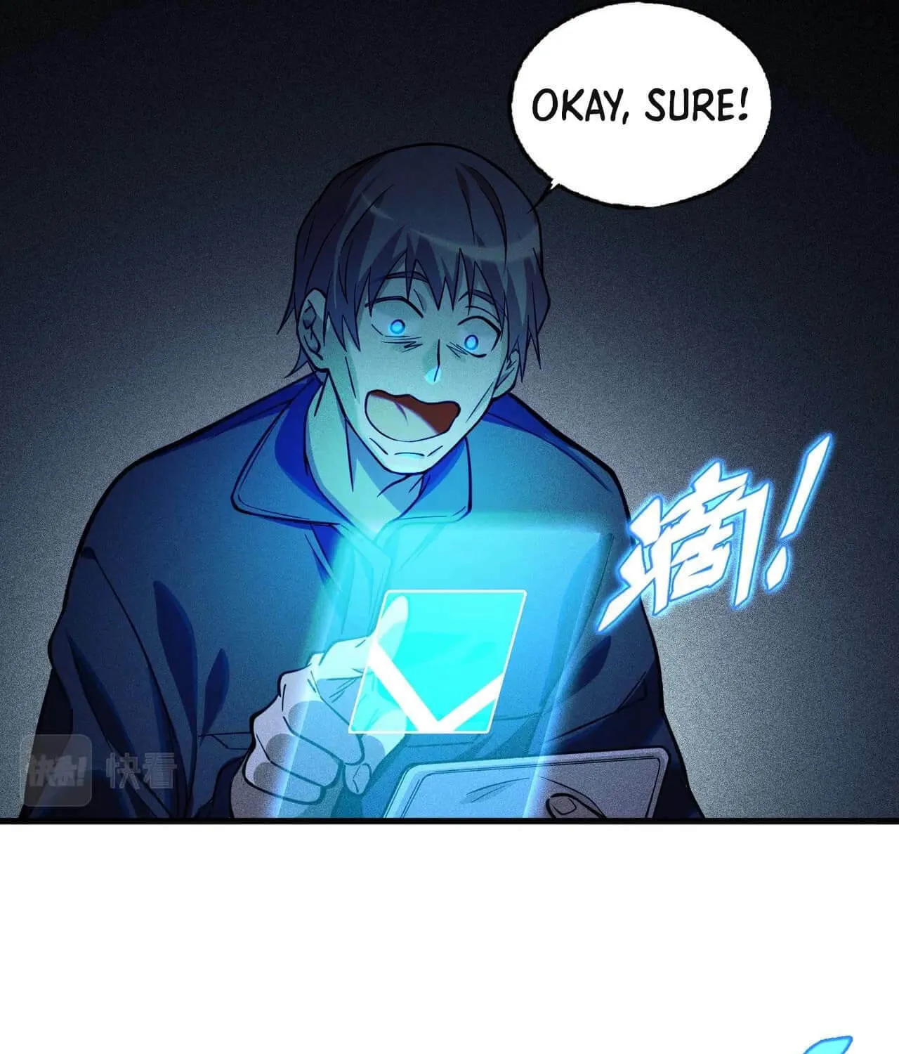 Read The Strongest Player chapter 13 image 44 on Lezhin