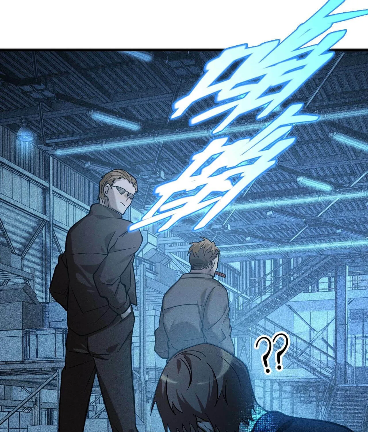 Read The Strongest Player chapter 13 image 45 on Lezhin