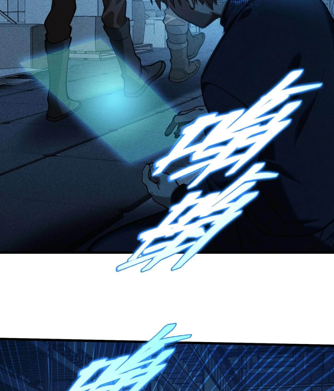 Read The Strongest Player chapter 13 image 46 on Lezhin