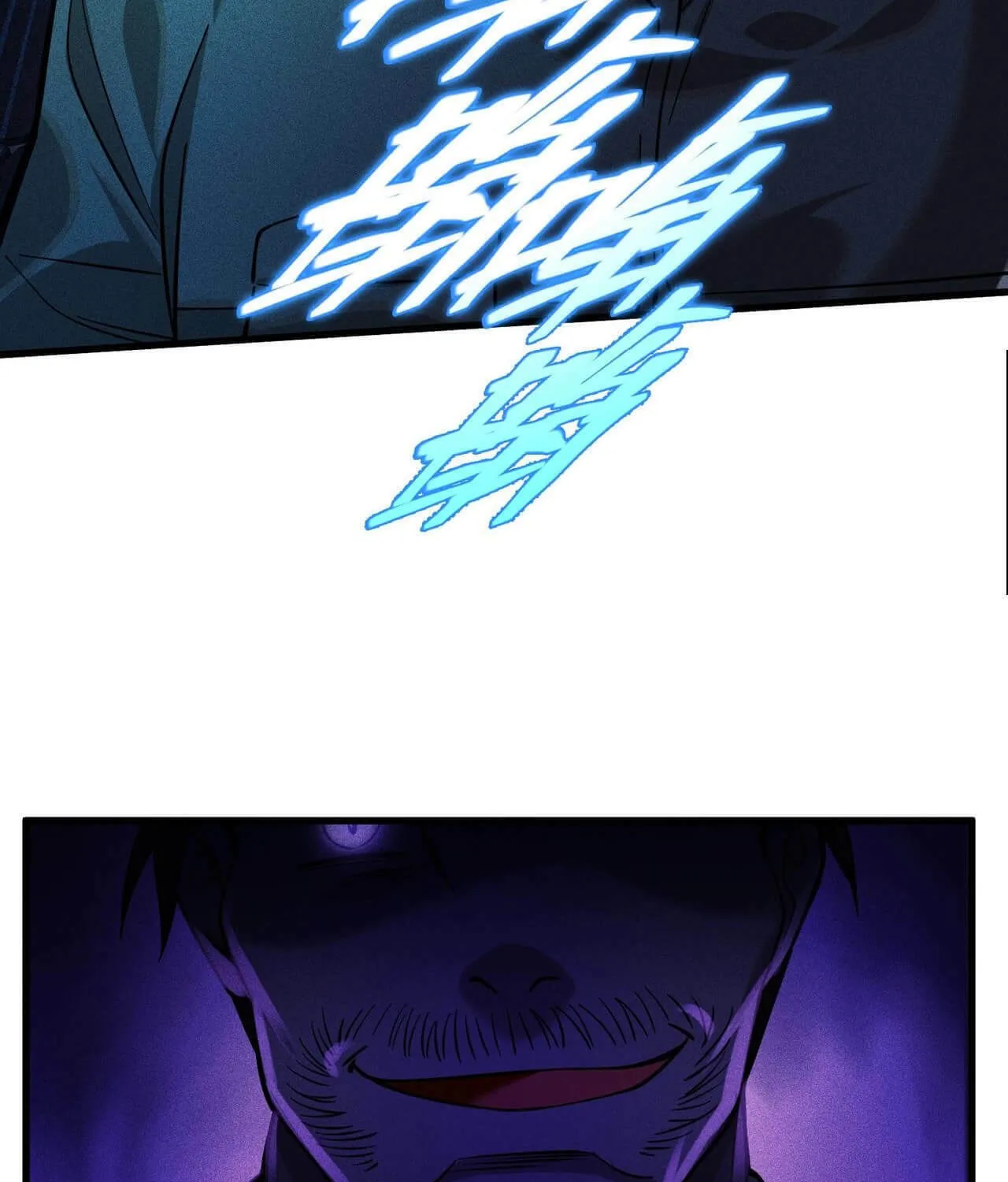 Read The Strongest Player chapter 13 image 48 on Lezhin