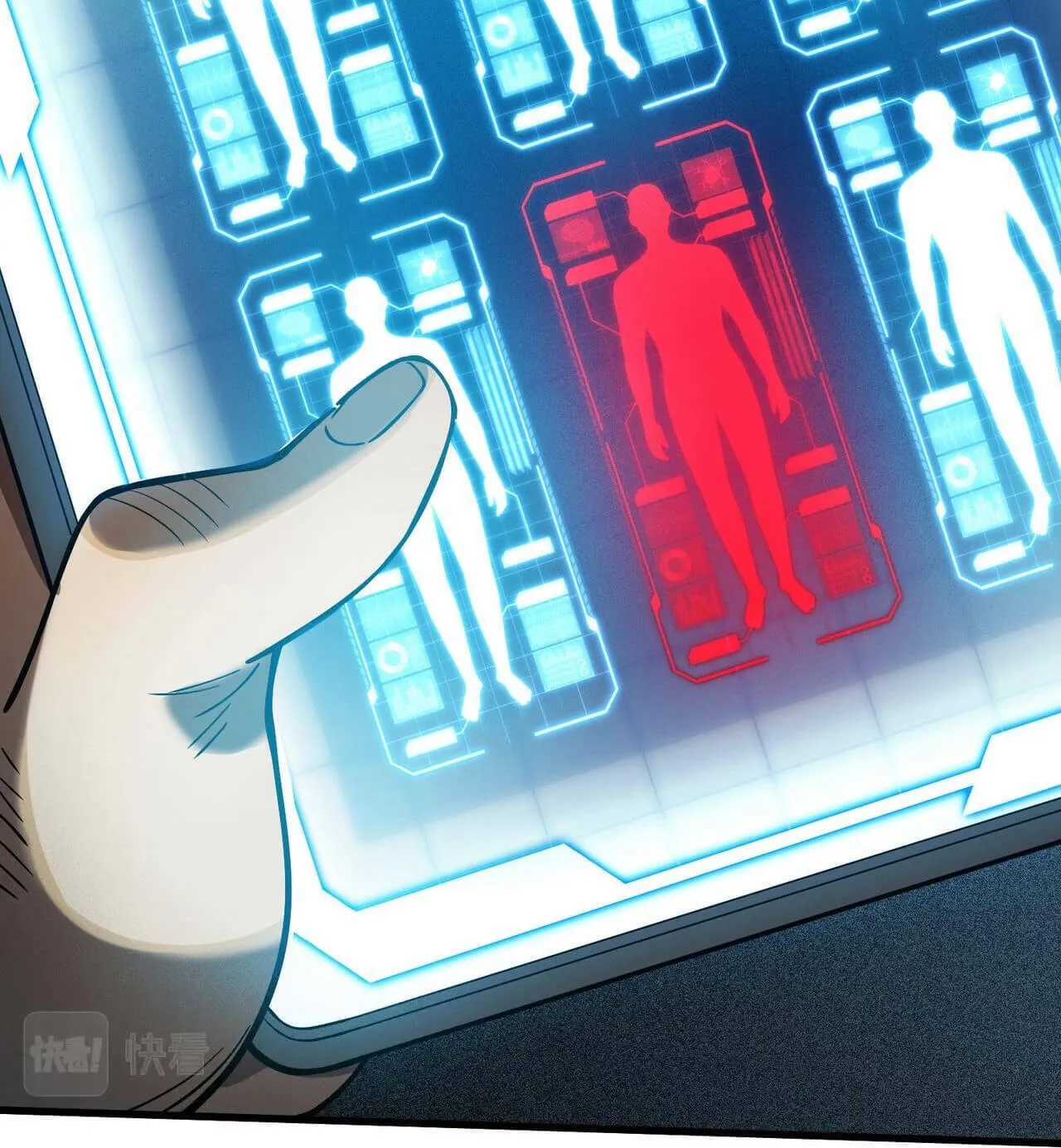 Read The Strongest Player chapter 13 image 7 on Lezhin