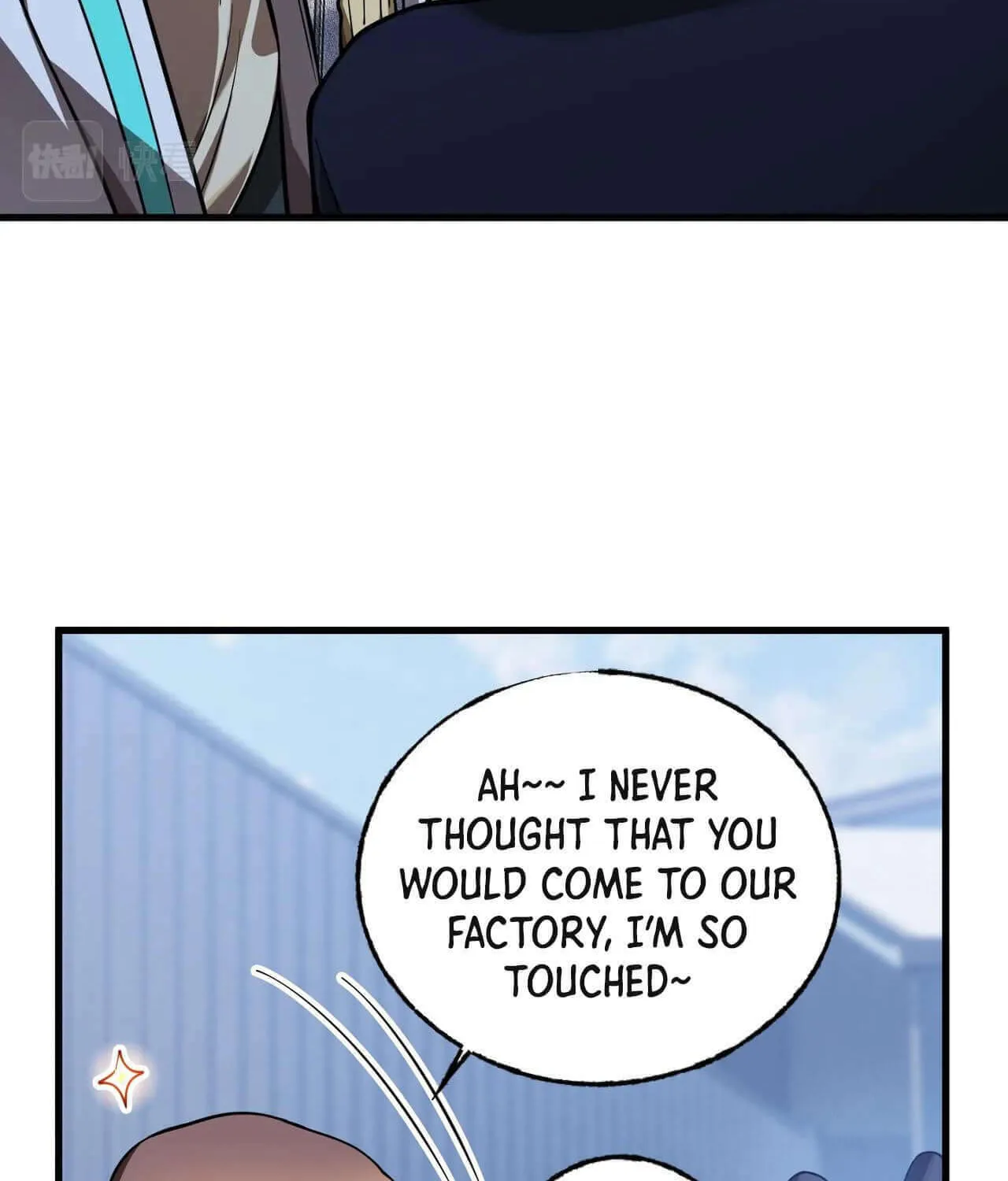 Read The Strongest Player chapter 13 image 71 on Lezhin